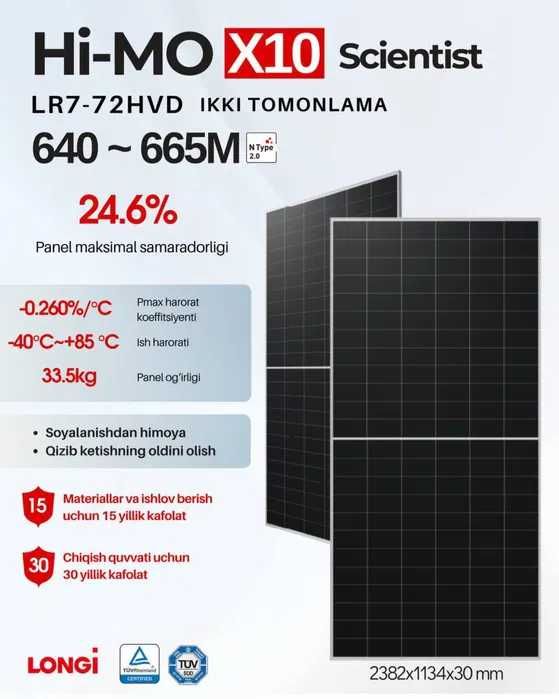 Солнечные панели, Quyosh paneli. kafolat sifat, mega chegirma +bonus