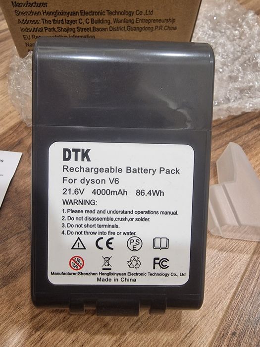Нови батерии за Dyson V6 V7 V9