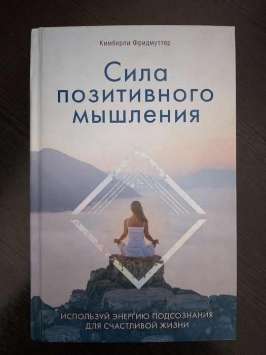 Продам книги недорого