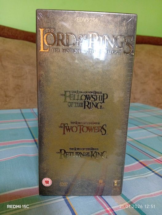 Lord of the Rings трилогия
