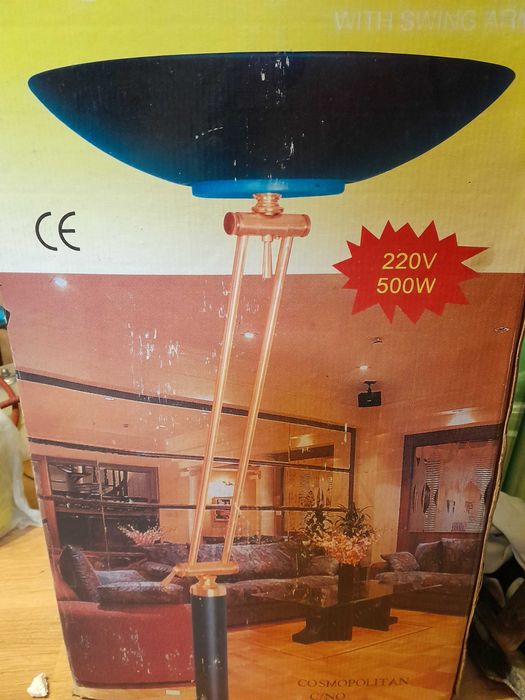 Lampa de podea 200cm,dimabila pana la 500W