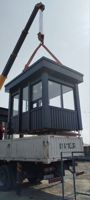 Oxrana oxraniy butka