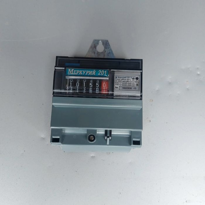 Электросчётчик бытовой