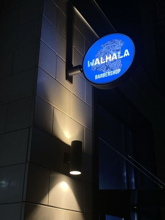 Сдам кресло в АРЕНДУ!