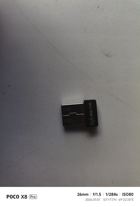 продам Wifi адаптер