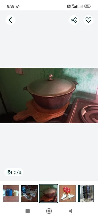 Вся пасуда не дорого