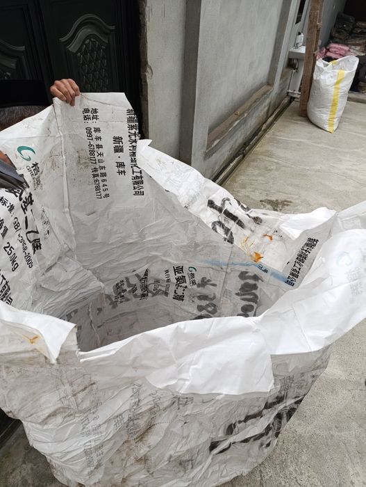 Qopp bor donasi 25mingdan yaxshi sifatli ğólagirga ham ishlatsa boladi