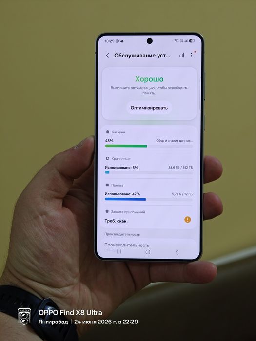Samsung S25 edge 12/512 gb