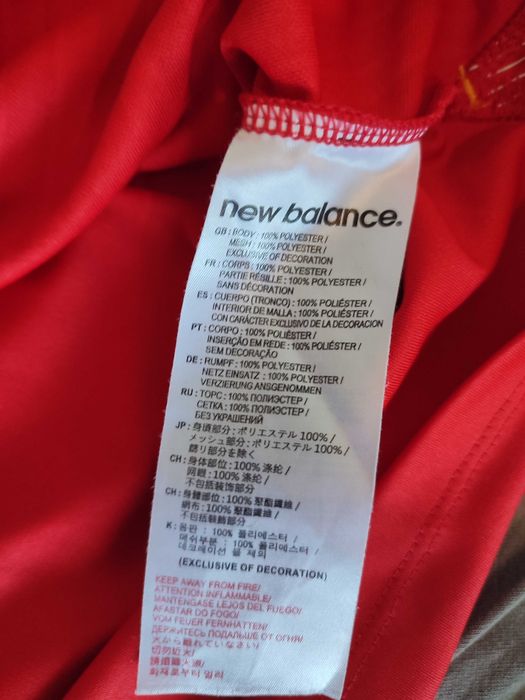 Оригинална фланелка на Ливърпул