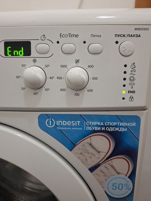 Стиральная машинка Indesit