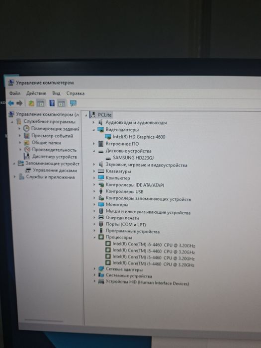 Офисный системный блок core i5 4460