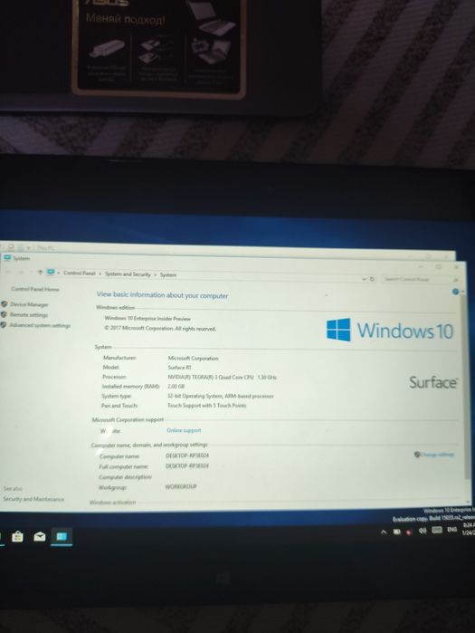 Продам нетбук asus