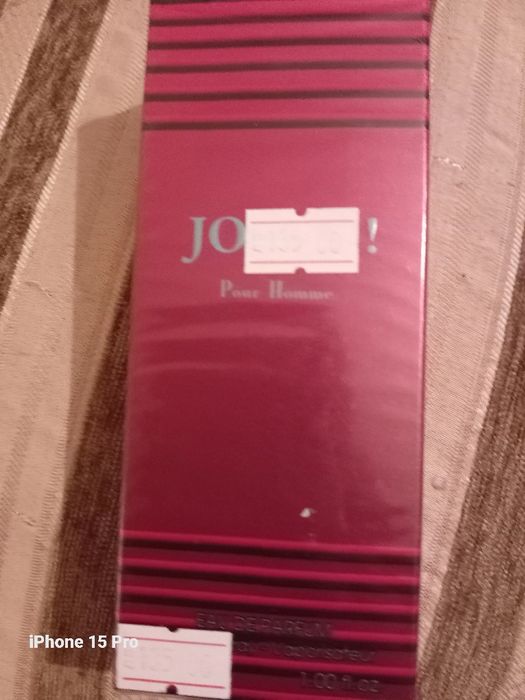 Оригинален Дубайски Мъжки Парфюм!Нова Лимитирана Серия! -90%!