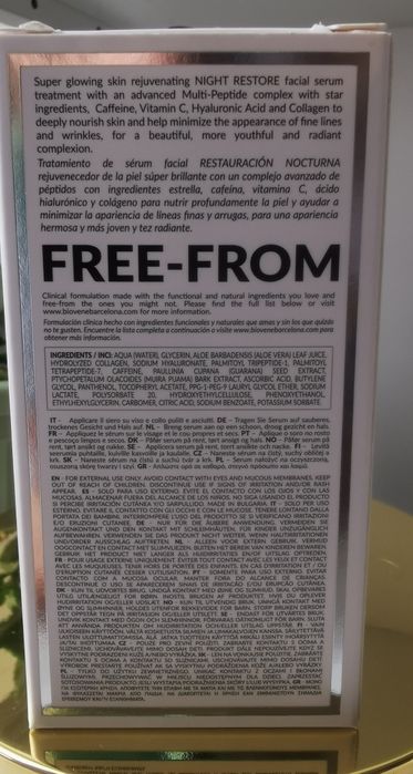 Ser față cu retinol Biovene Barcelona nou, în cutie