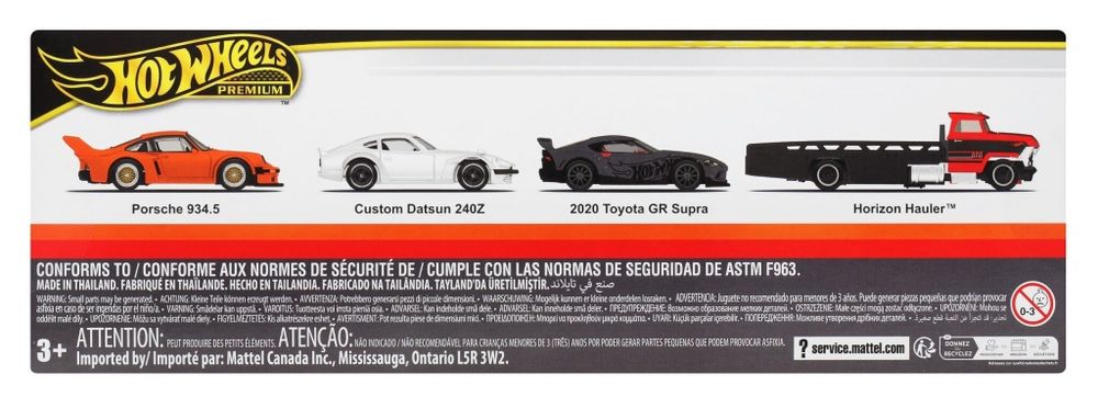 Hot Wheels Premium – Диорама на пистата Supra , Datsun , Porsche