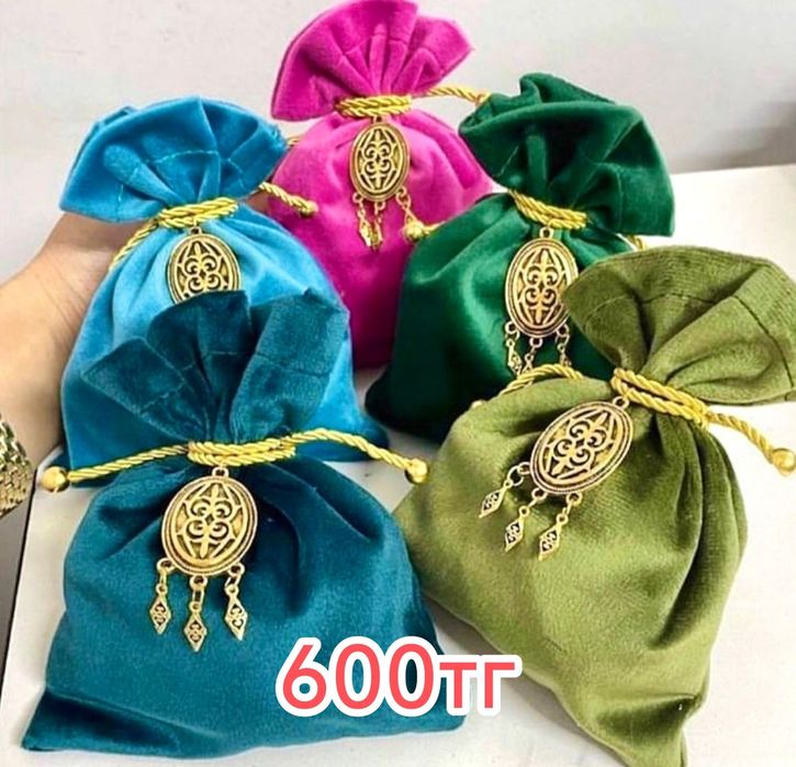 Қалта - мешочки тойбастар.от 300тг