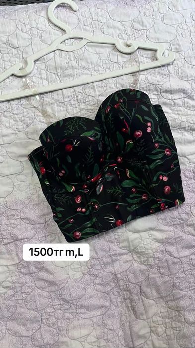 Много одежд смотрите до конца