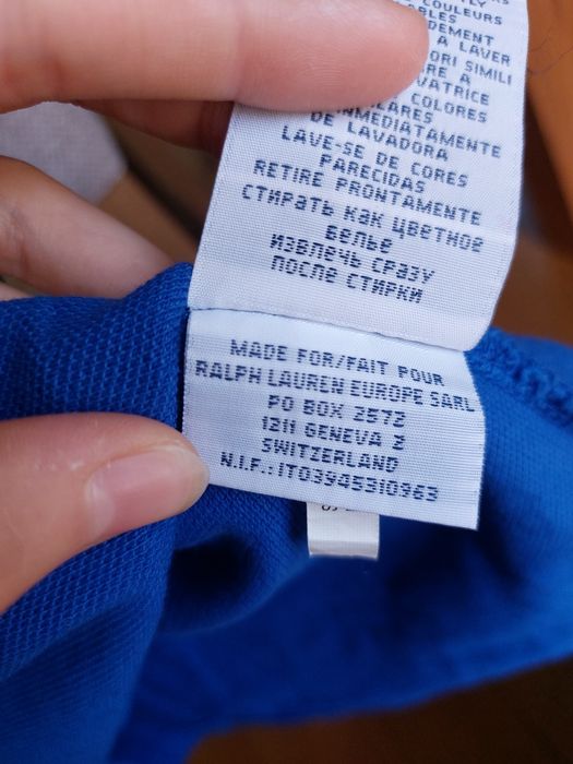 Polo by Ralph Lauren