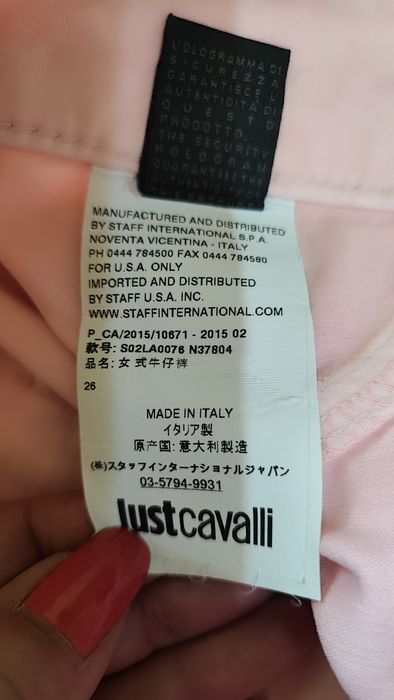 Продавам дамски дънки - Just cavalli