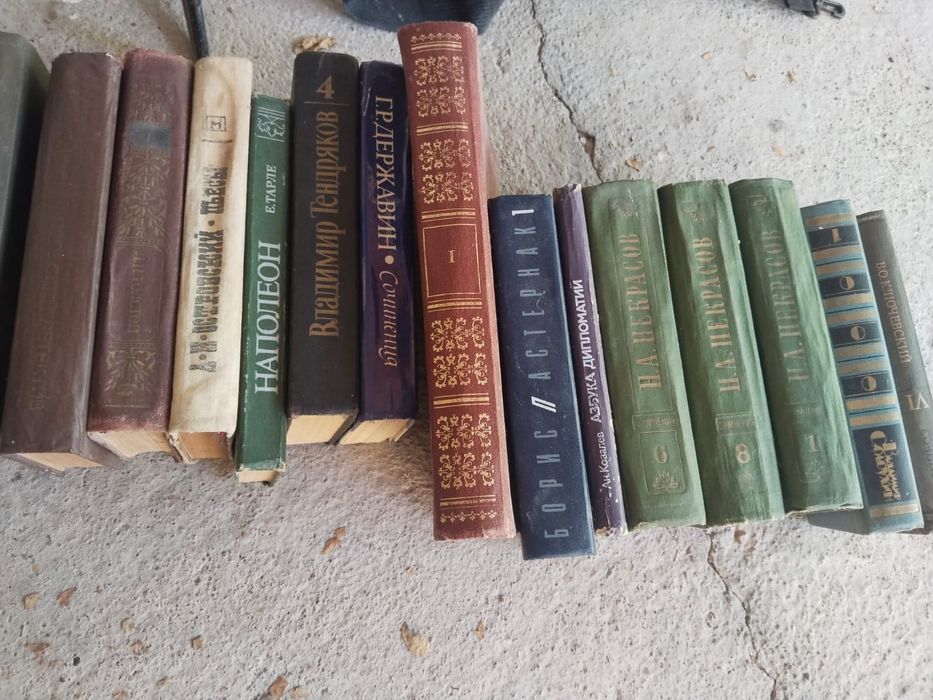 Книги разные. Продам