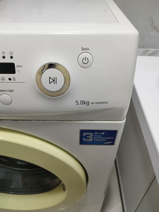 Продам стиральную машину