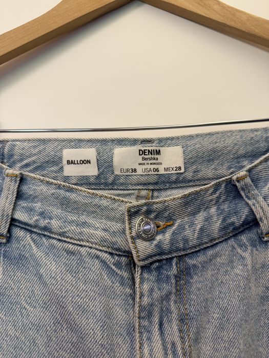 Дамски дънки Bershka
