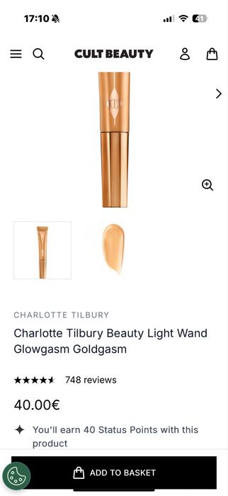 Charlotte Tilbury Beauty Light Wand Glowgasm Goldgasm