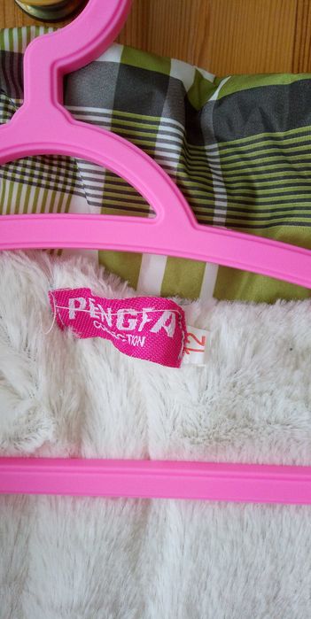 Яке за дете около една година