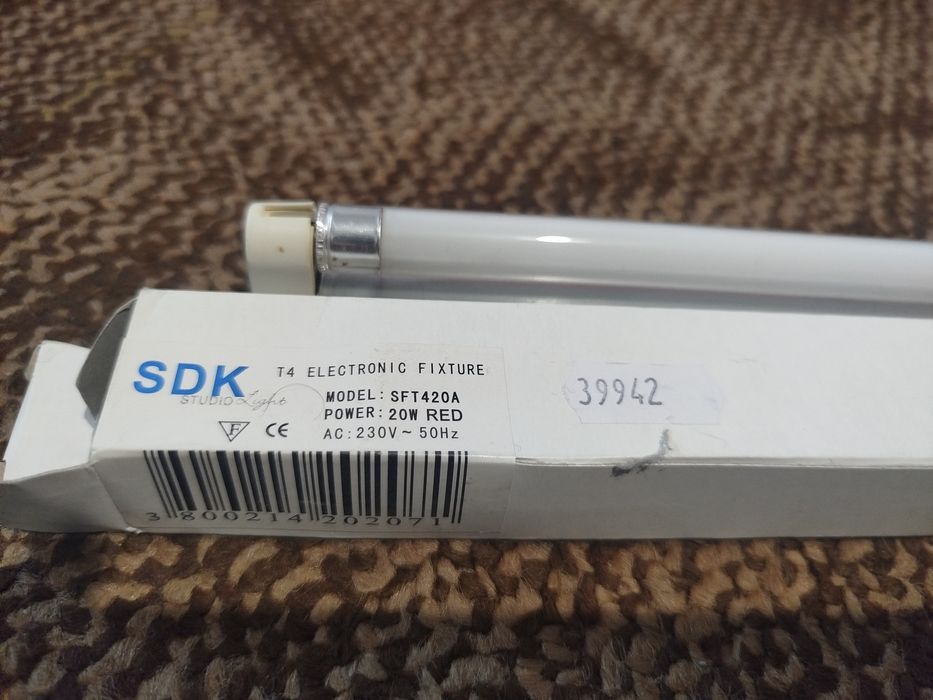 Луминесцентни лампи