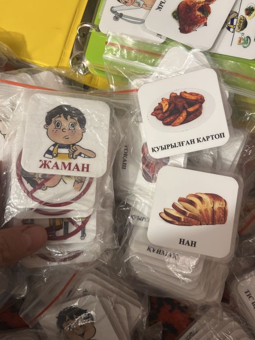 ПЕКС карточки