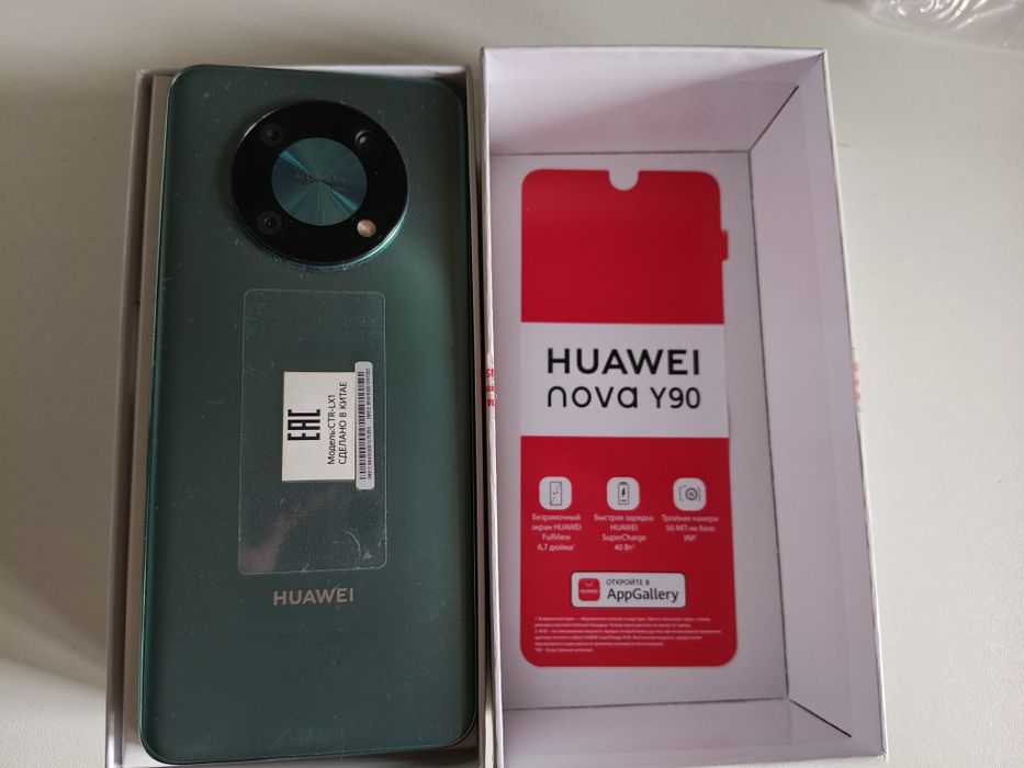 Продам телефон HUAWEI