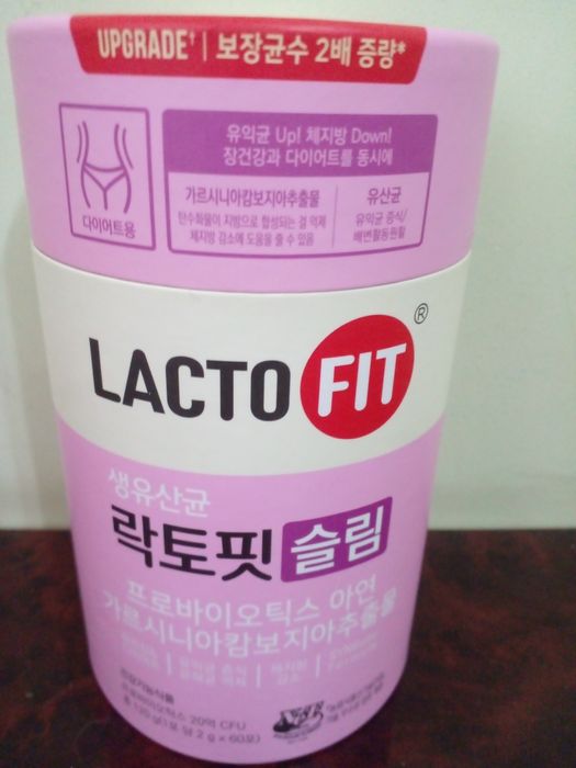 Лактофит для похудения