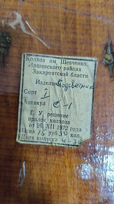 Подсвечник крафтовый из саксаула