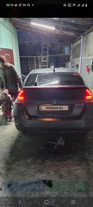 Honda insight 2009  продам