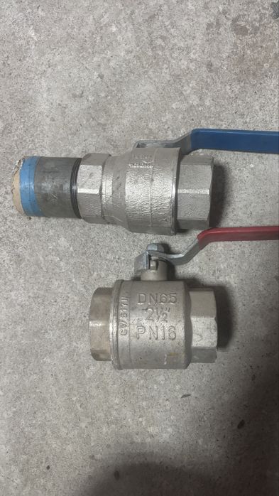 Кран шаровый Д65