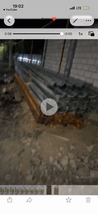 Продам ПРОФЛИСТ  , Трубы профлистные