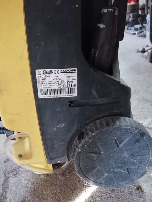 Karcher водоструйка