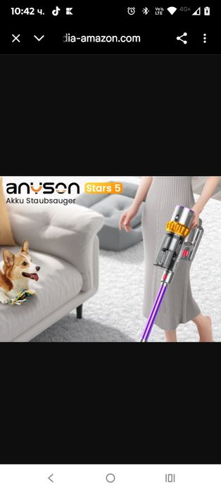 Безжична прахосмукачка Anyson 45000 Pa/550 W/70 мин, 1.6 л батерия, су