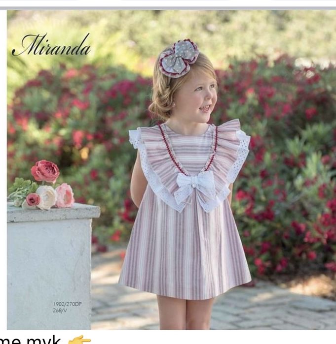 Уникални рокли Миранда 4години