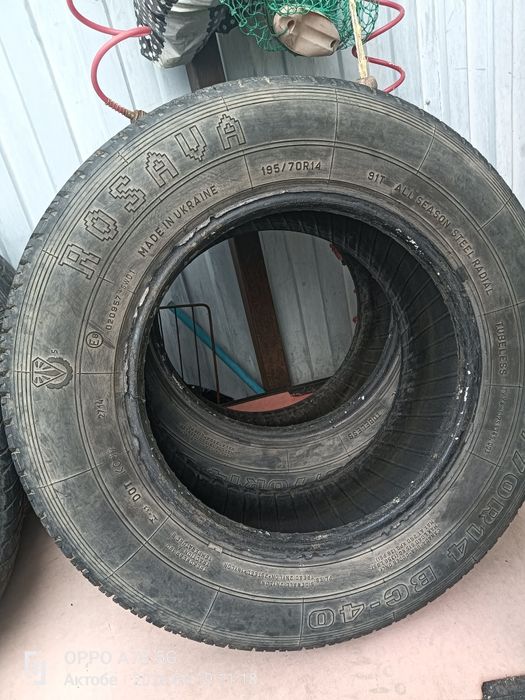 Продам летние шины