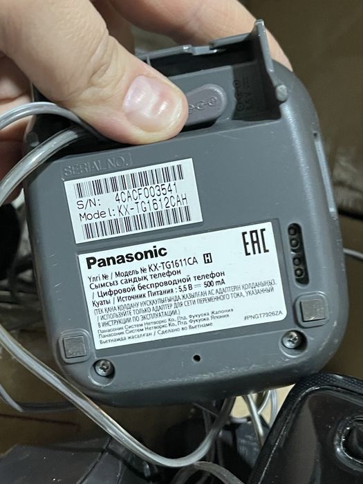 Радиотелефон Panasonic