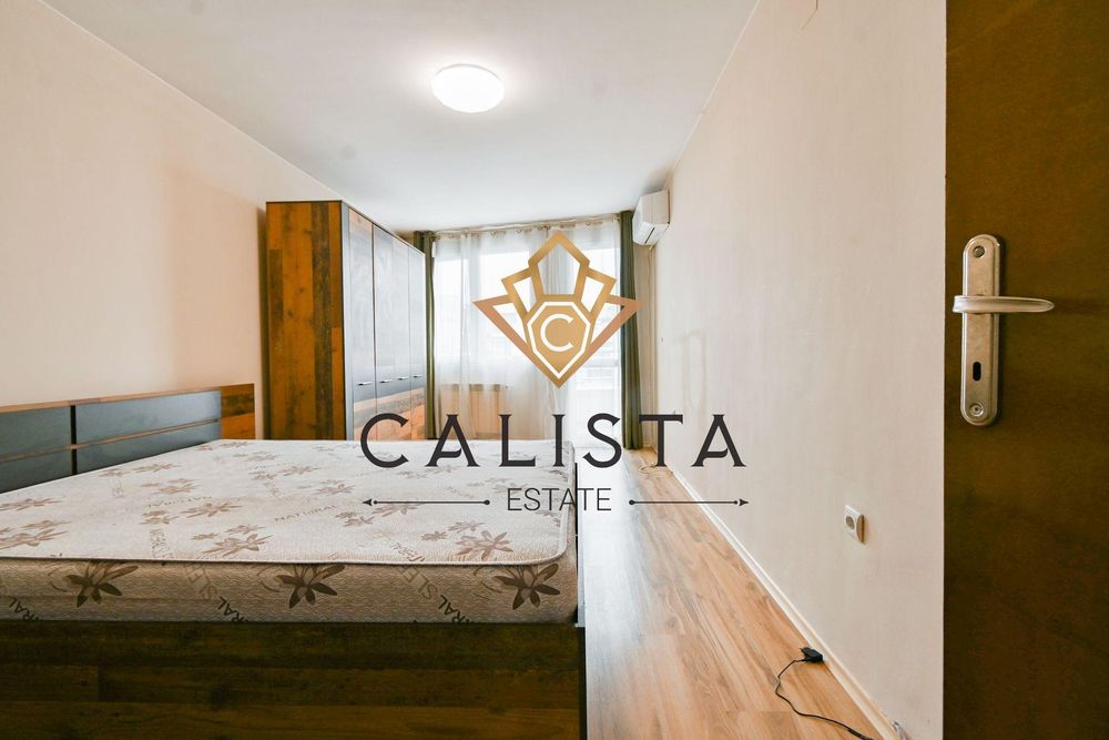 Дава се под наем Тристаен апартамент в София, Изток - 80 кв.м за 776.73 € - Снимка #5