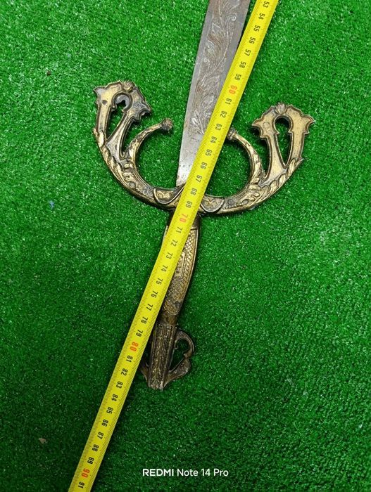 Меч за битов кът механа