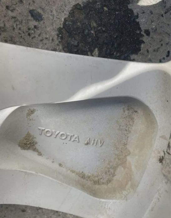 Диски Toyota Land Cruiser 200