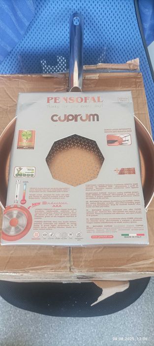 Тигани за палачинки много качествени,италиански