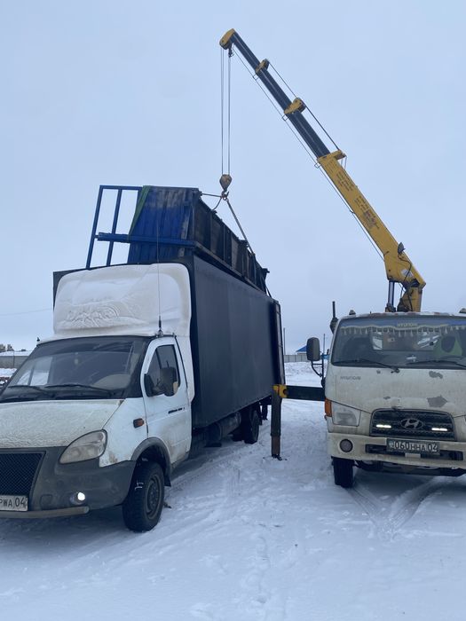 услуги манипулятора 24/7 НЕДОРОГО