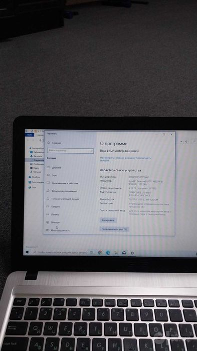 ASUS noutbuk sotiladi