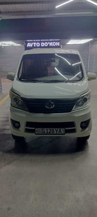 Changan 98 mator