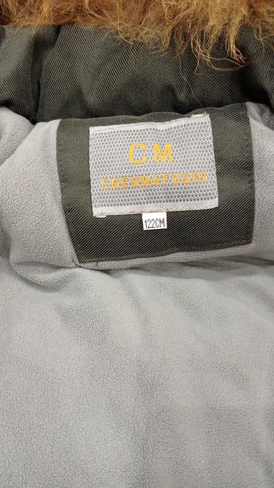 Зимняя куртка на мальчика