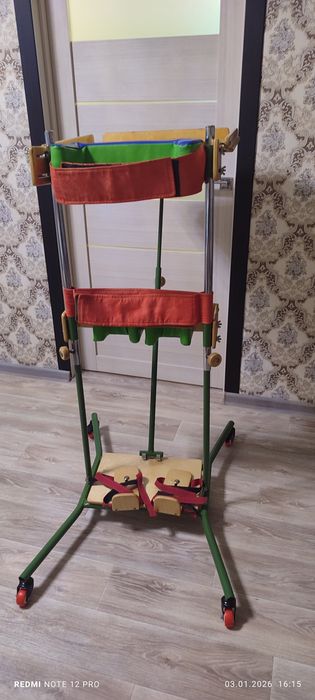 Продам Вертикализатор